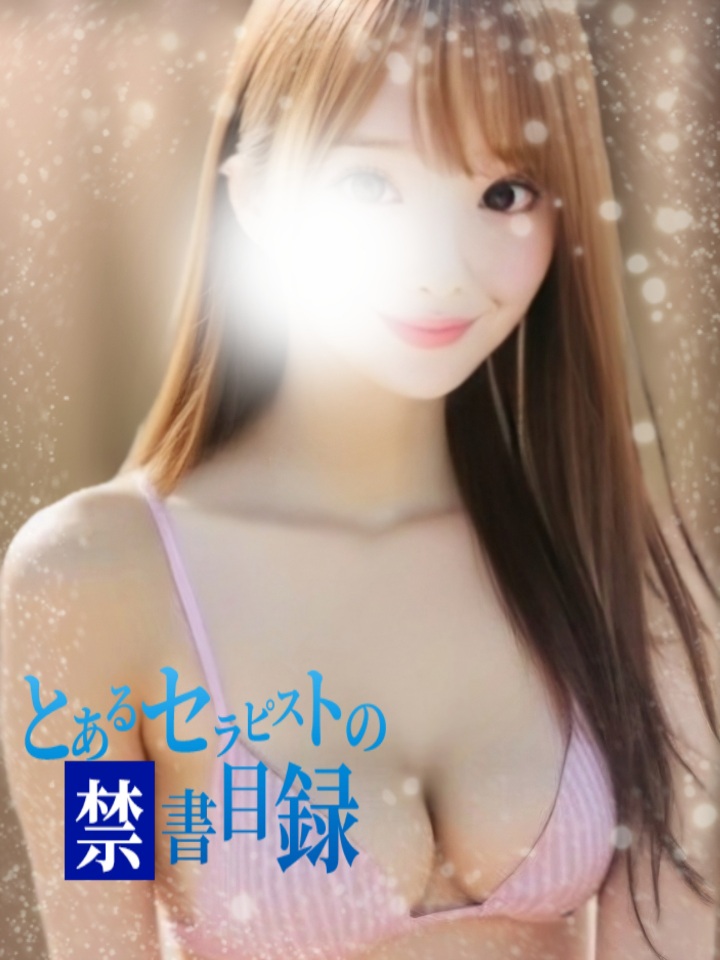みき